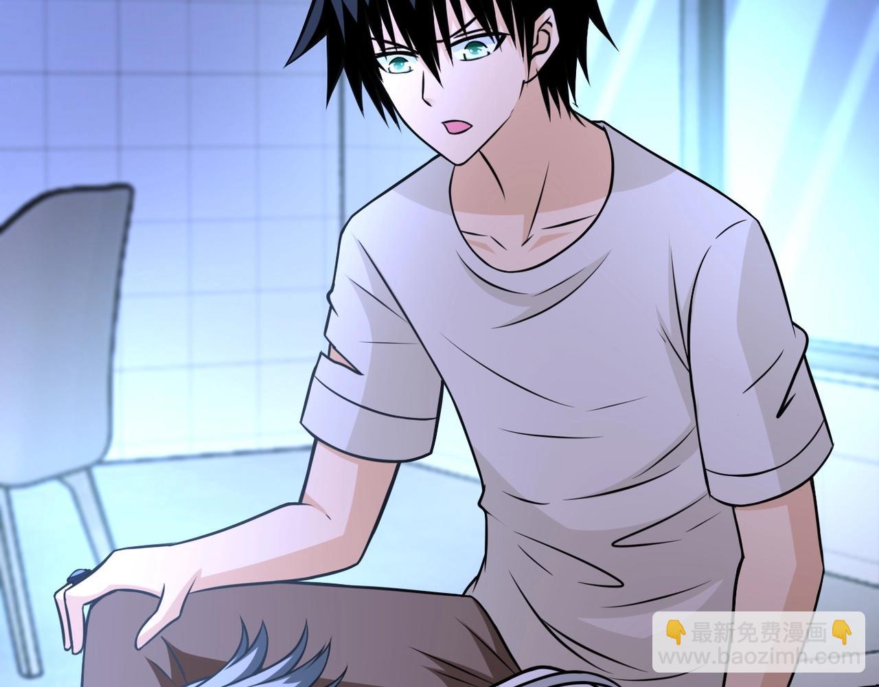 末世超級系統 - 第39話 爲她而戰(2/2) - 7