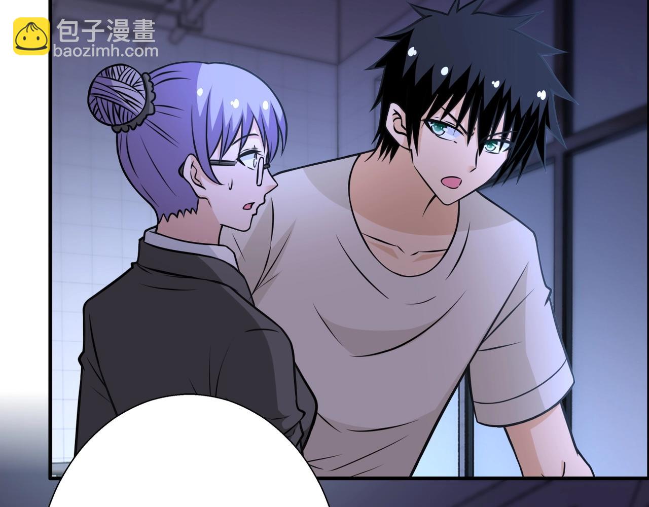 末世超級系統 - 第39話 爲她而戰(2/2) - 2