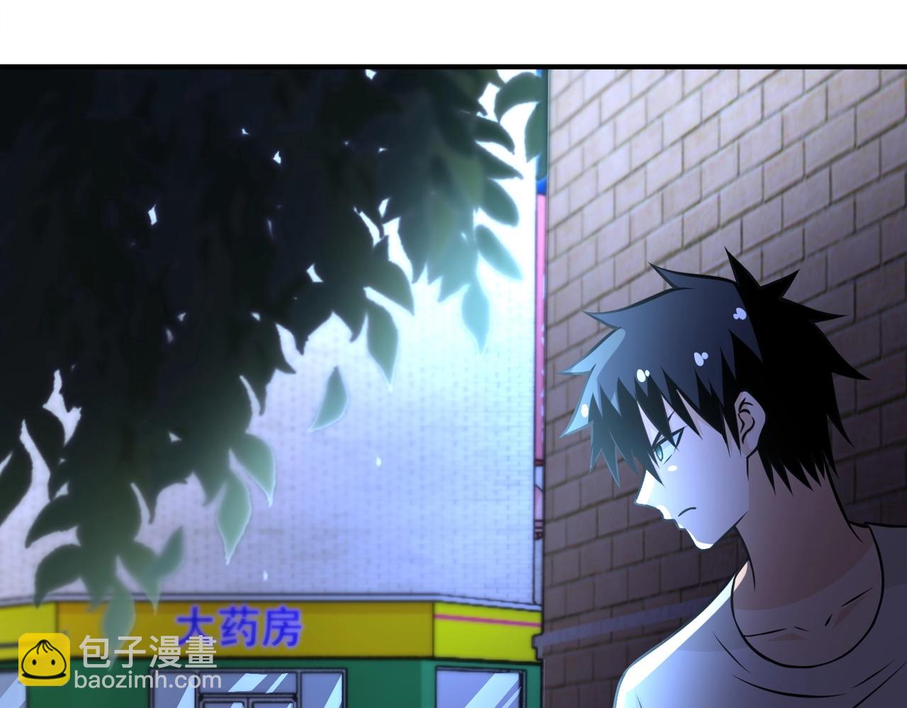 末世超級系統 - 第39話 爲她而戰(2/2) - 8