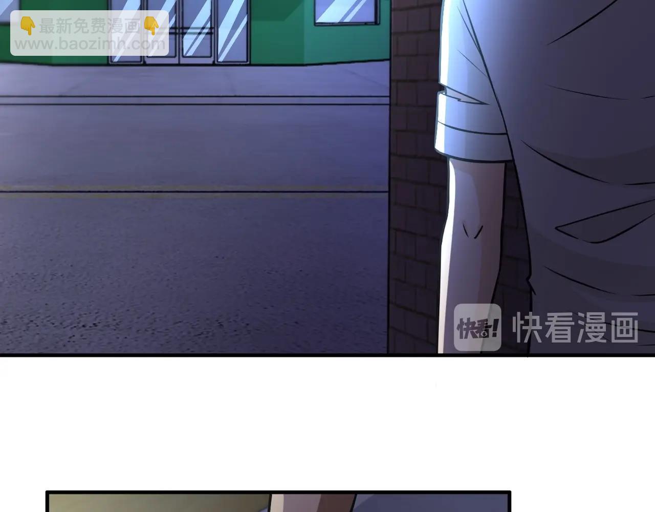 末世超級系統 - 第39話 爲她而戰(2/2) - 1