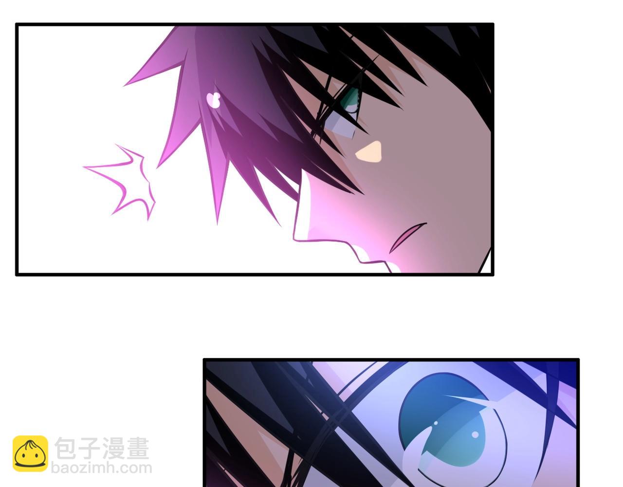 末世超級系統 - 第39話 爲她而戰(2/2) - 5