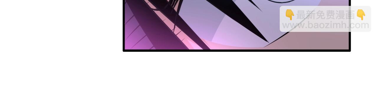 末世超級系統 - 第39話 爲她而戰(2/2) - 6