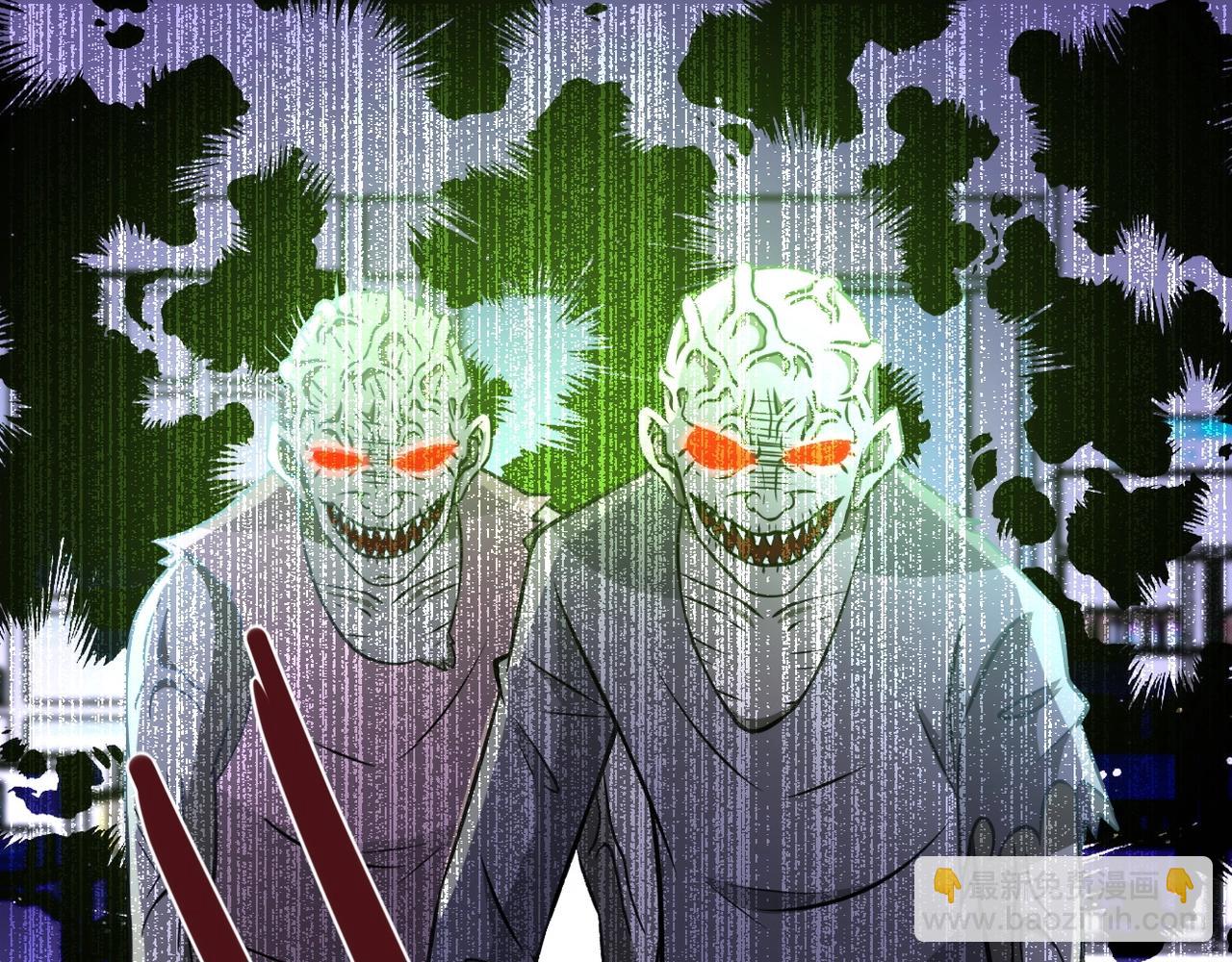 末世超級系統 - 第39話 爲她而戰(2/2) - 7