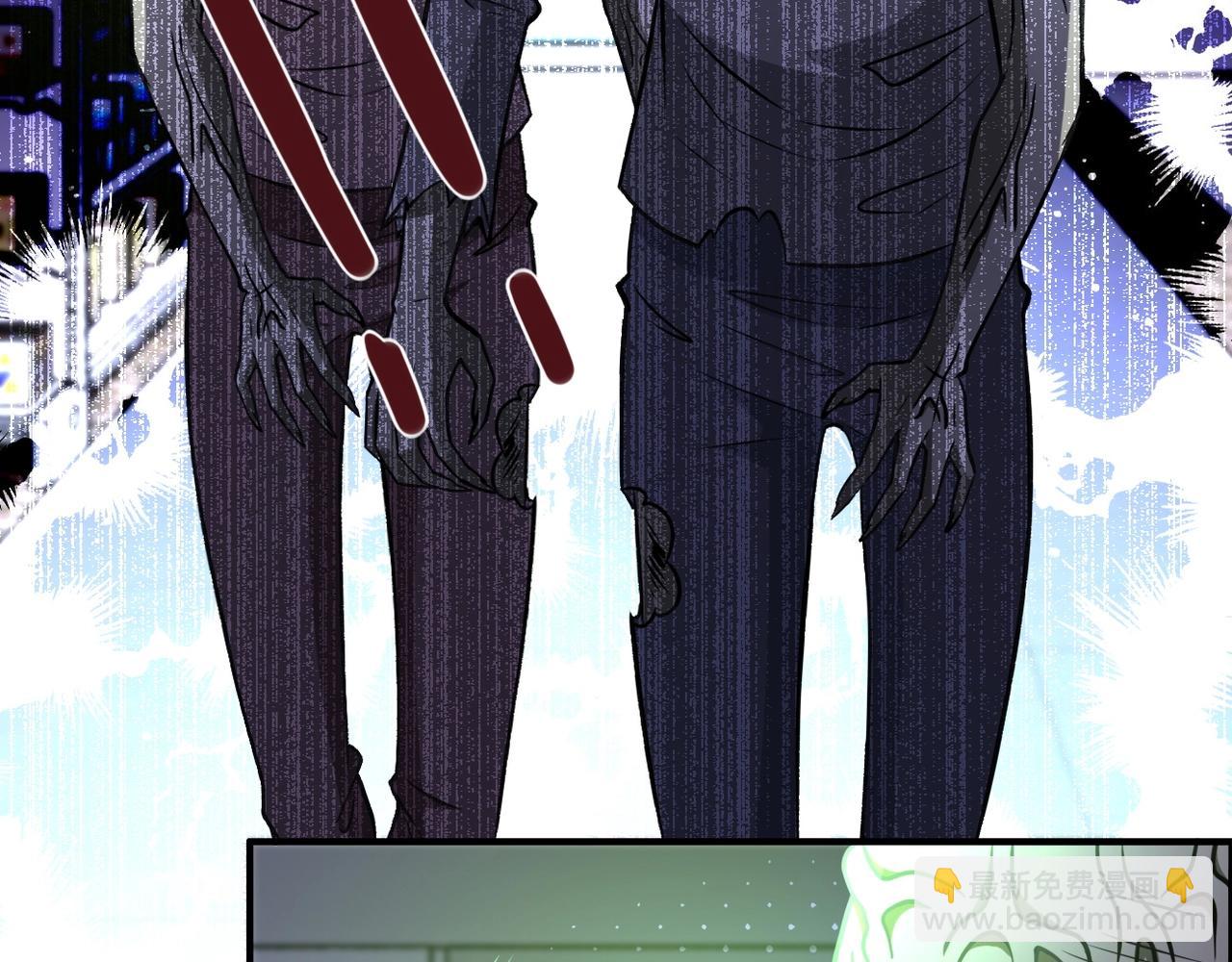 末世超級系統 - 第39話 爲她而戰(2/2) - 8