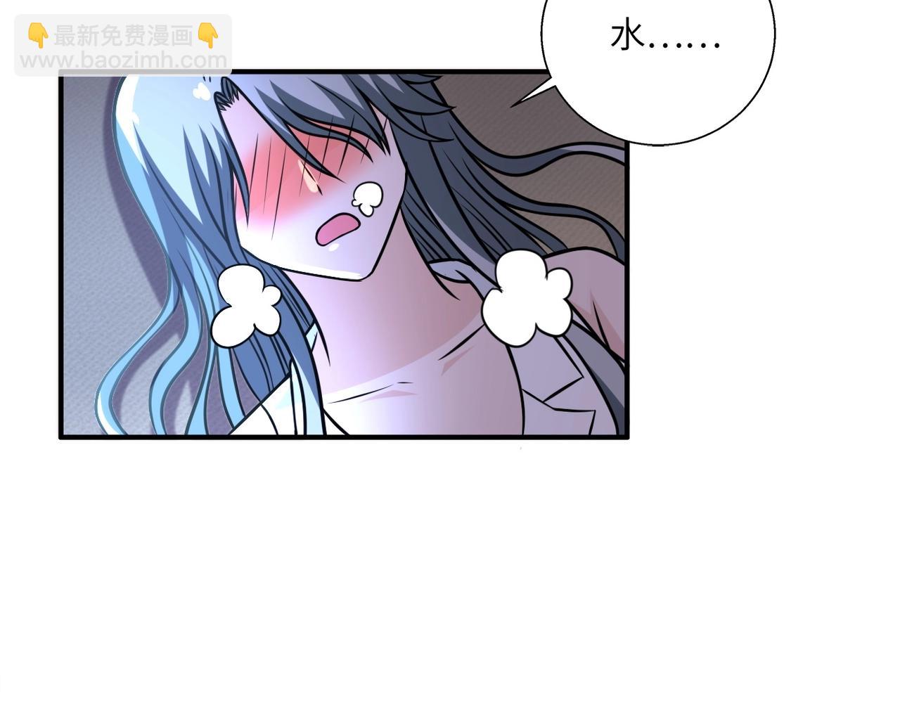 末世超級系統 - 第39話 爲她而戰(2/2) - 2