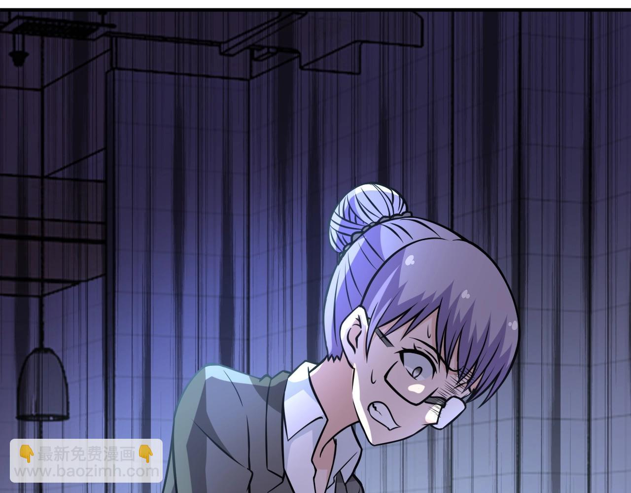 末世超級系統 - 第39話 爲她而戰(2/2) - 3