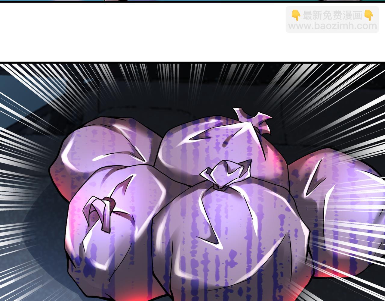 末世超級系統 - 第391話 玩具(1/2) - 7