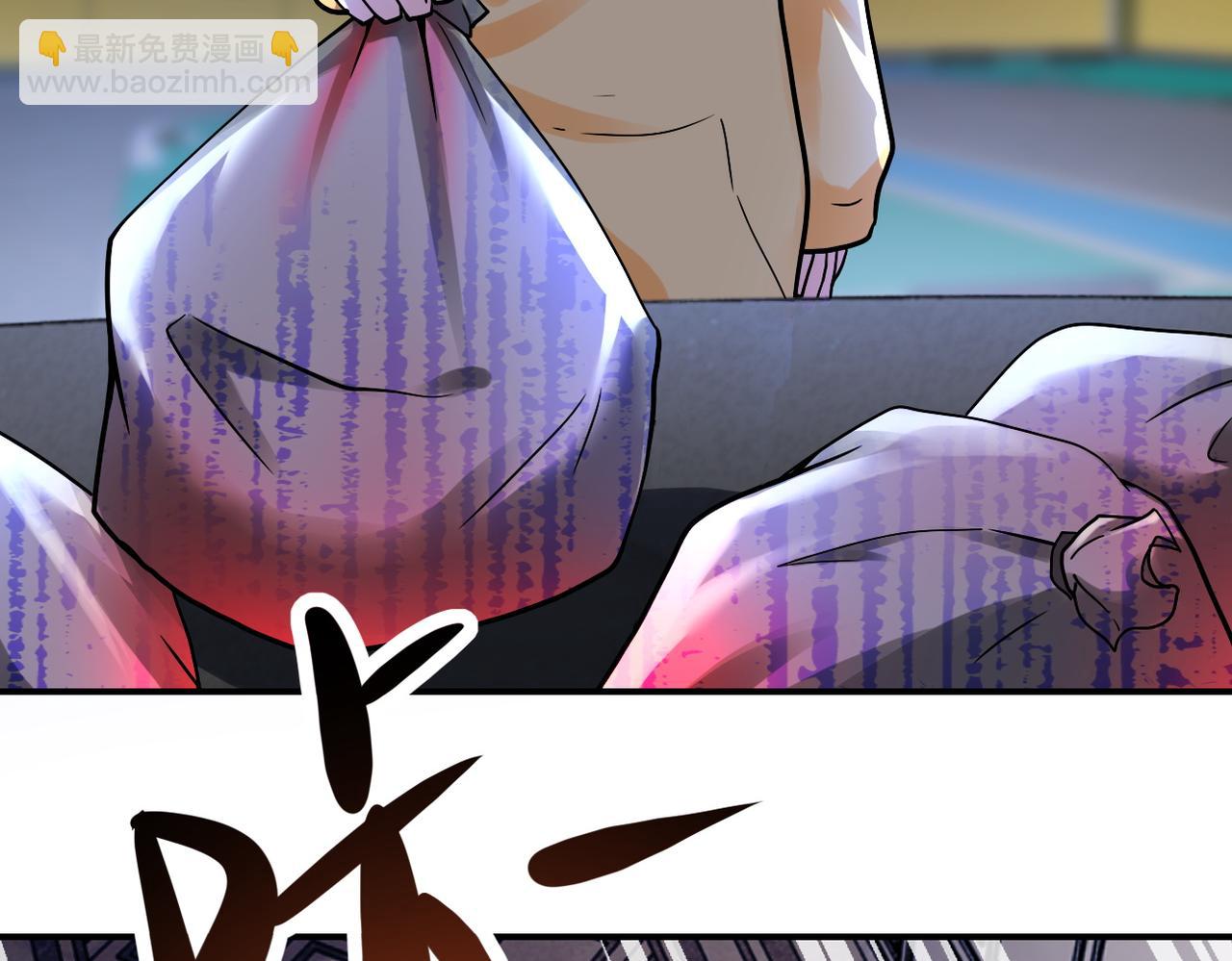 末世超級系統 - 第391話 玩具(1/2) - 3