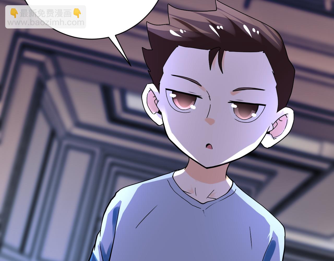 末世超級系統 - 第391話 玩具(1/2) - 6