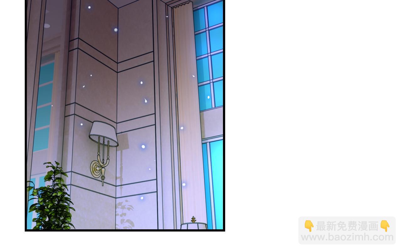 末世超級系統 - 第391話 玩具(2/2) - 5