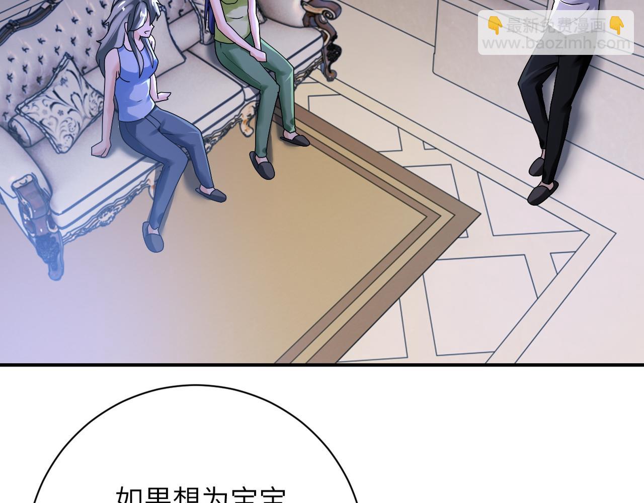 末世超級系統 - 第391話 玩具(2/2) - 1