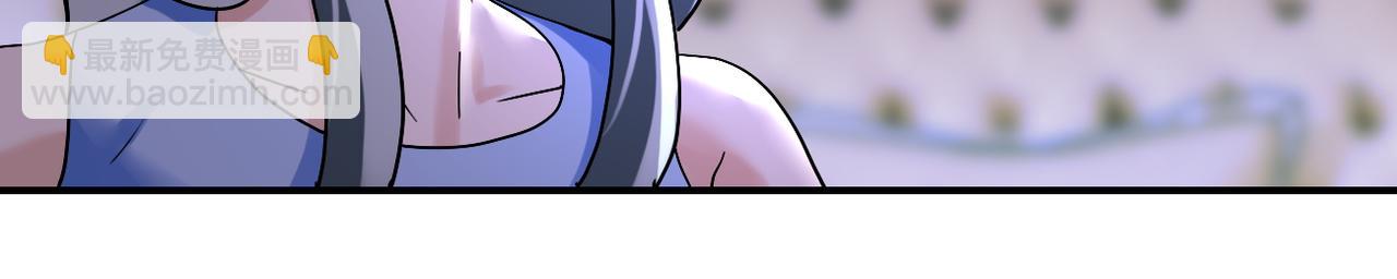 末世超級系統 - 第391話 玩具(2/2) - 4