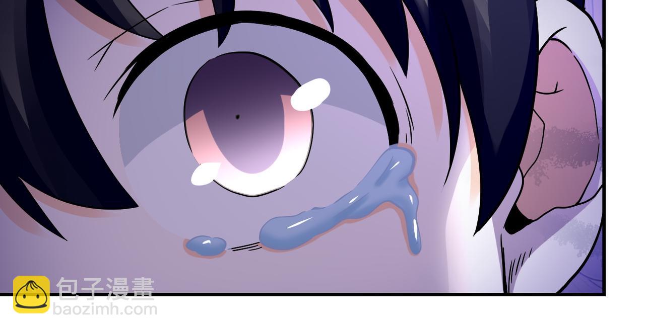 末世超級系統 - 第393話 懲罰(1/2) - 5