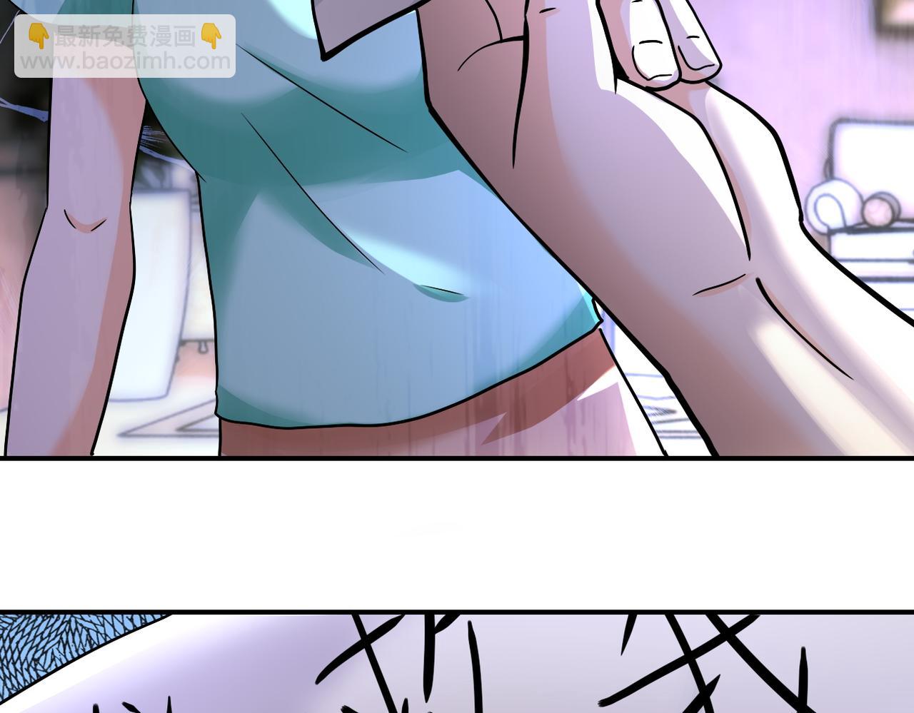 末世超級系統 - 第393話 懲罰(1/2) - 6