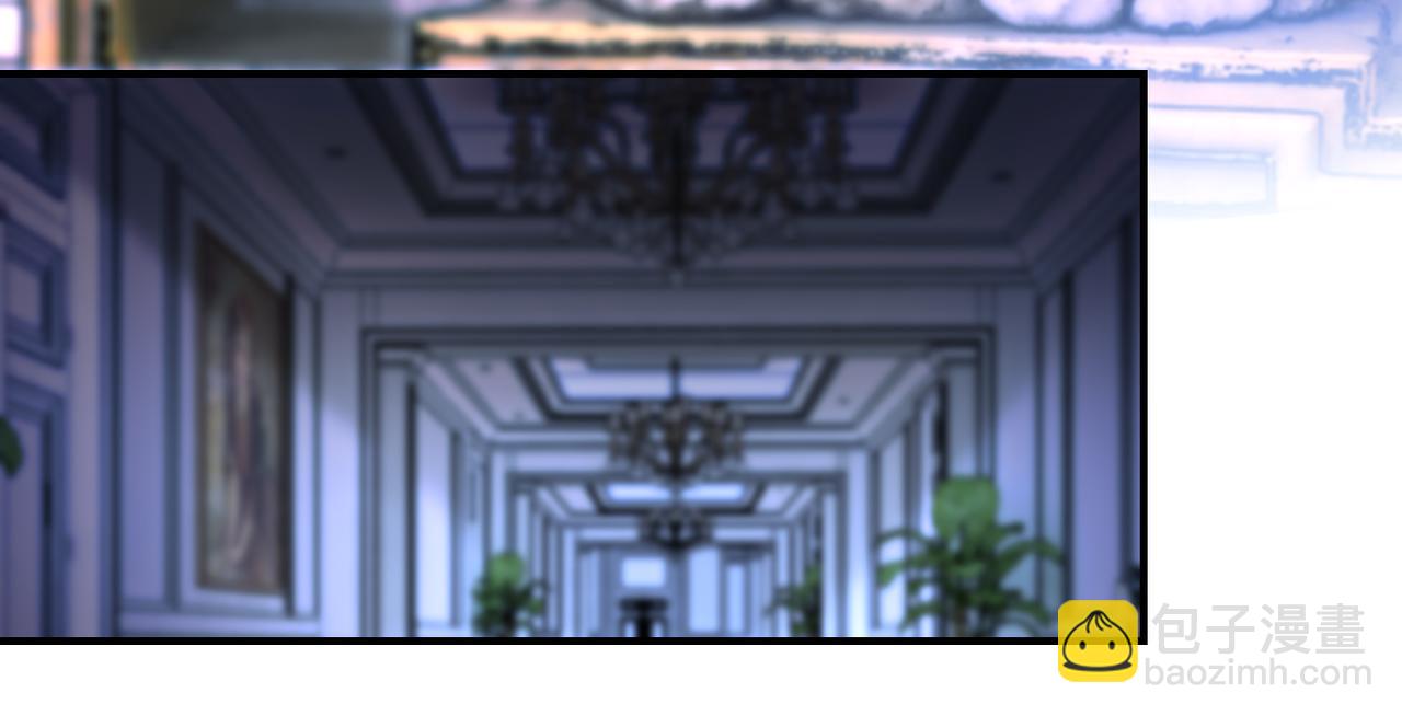 末世超級系統 - 第393話 懲罰(1/2) - 4