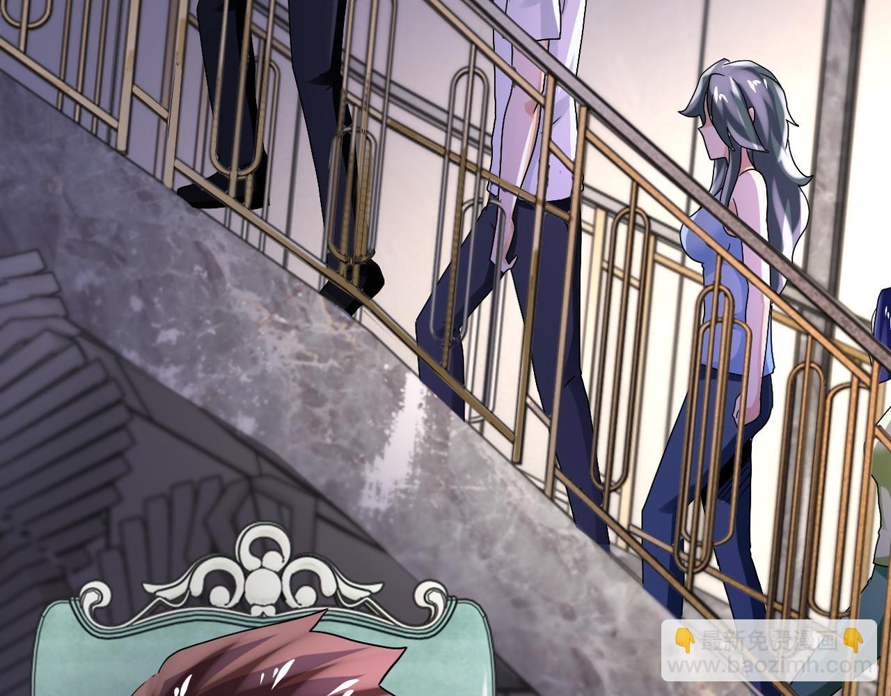 末世超級系統 - 第393話 懲罰(2/2) - 2