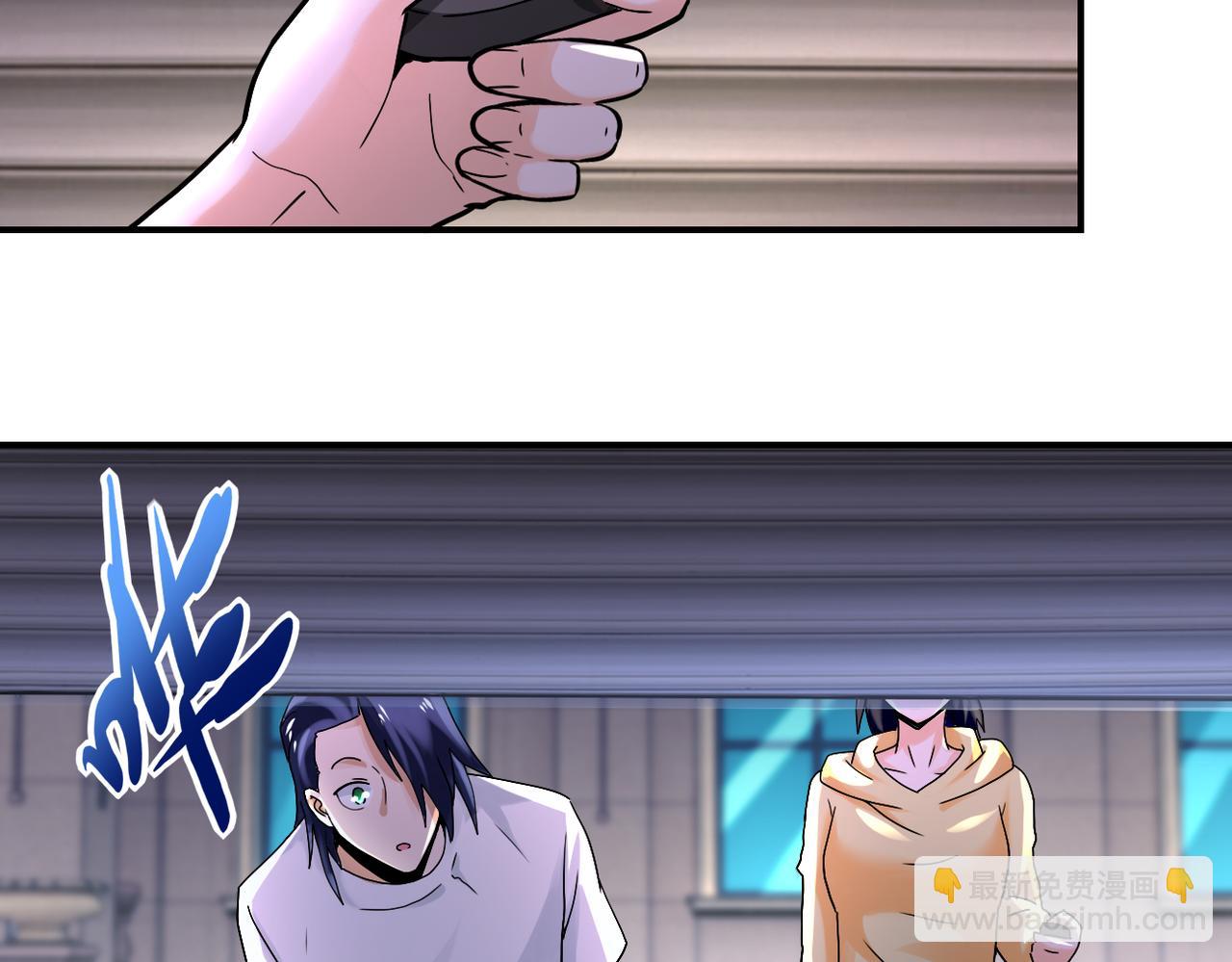 末世超級系統 - 第393話 懲罰(2/2) - 7