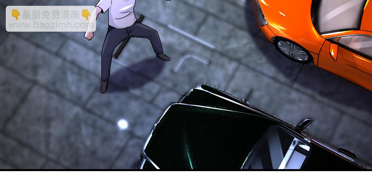 末世超級系統 - 第393話 懲罰(2/2) - 1