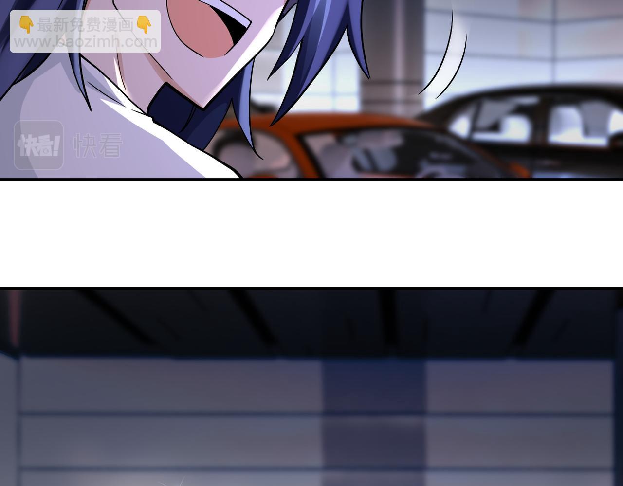 末世超級系統 - 第393話 懲罰(2/2) - 4