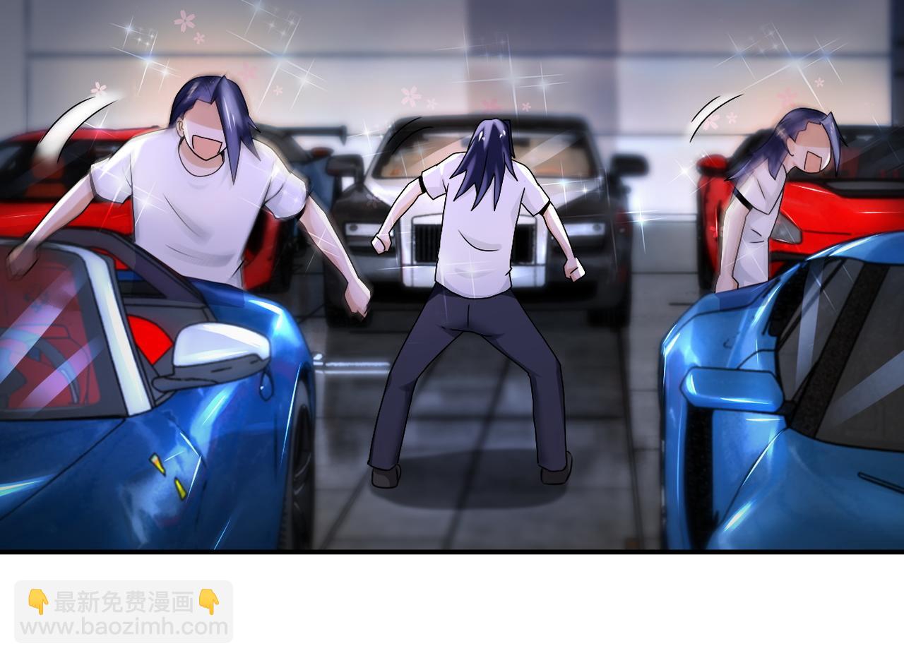 末世超級系統 - 第393話 懲罰(2/2) - 5