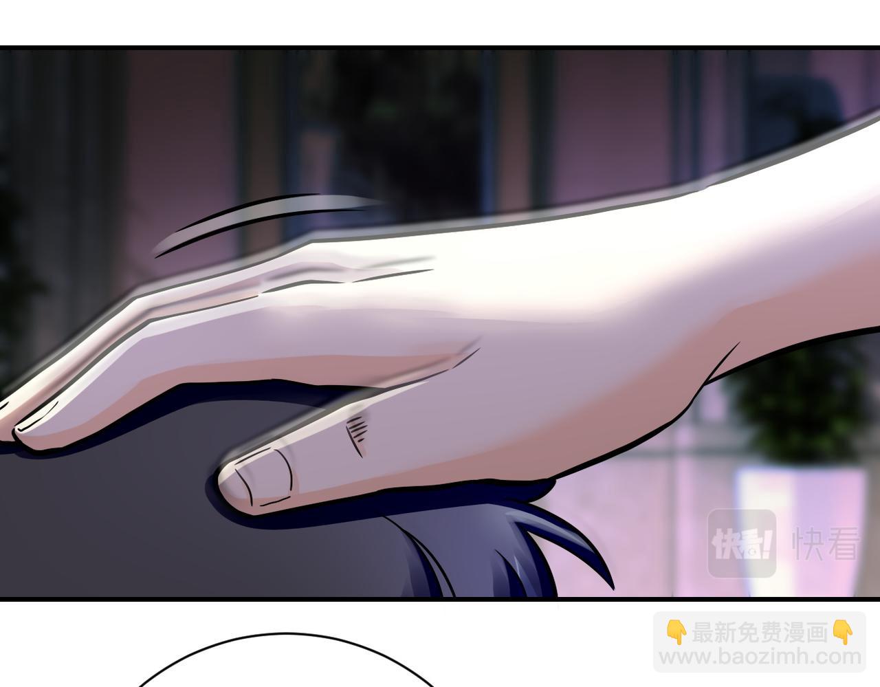 末世超級系統 - 第393話 懲罰(1/2) - 1