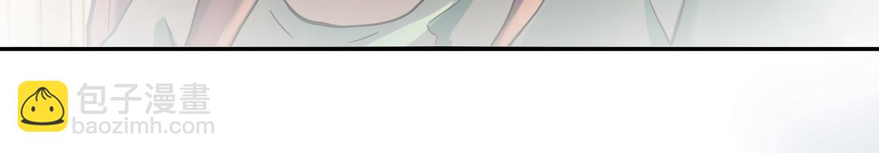 末世超級系統 - 第395話 暗流(2/2) - 4