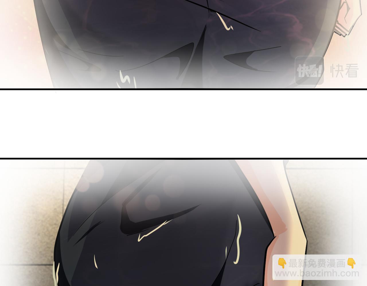 末世超級系統 - 第395話 暗流(2/2) - 2