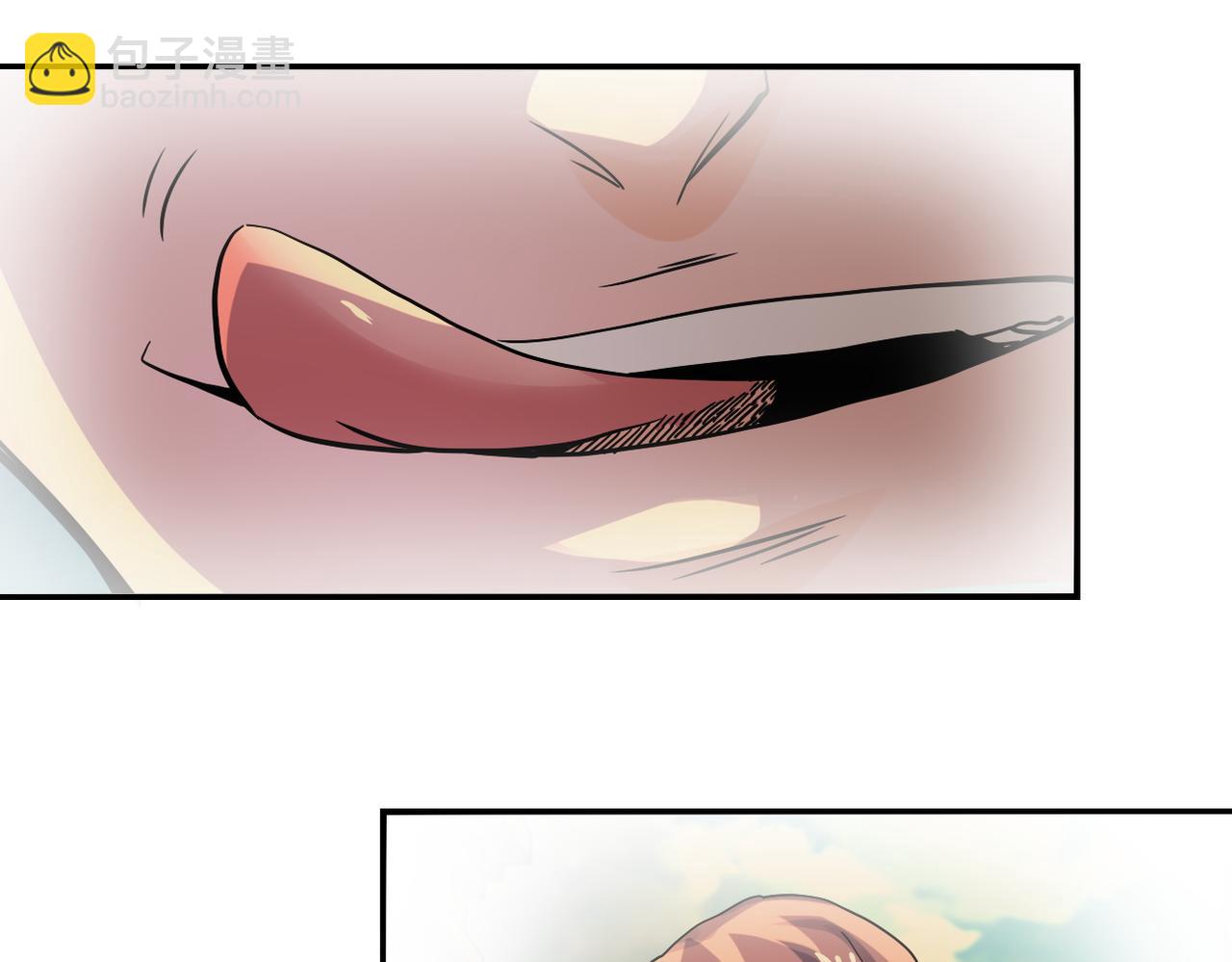 末世超級系統 - 第395話 暗流(2/2) - 4