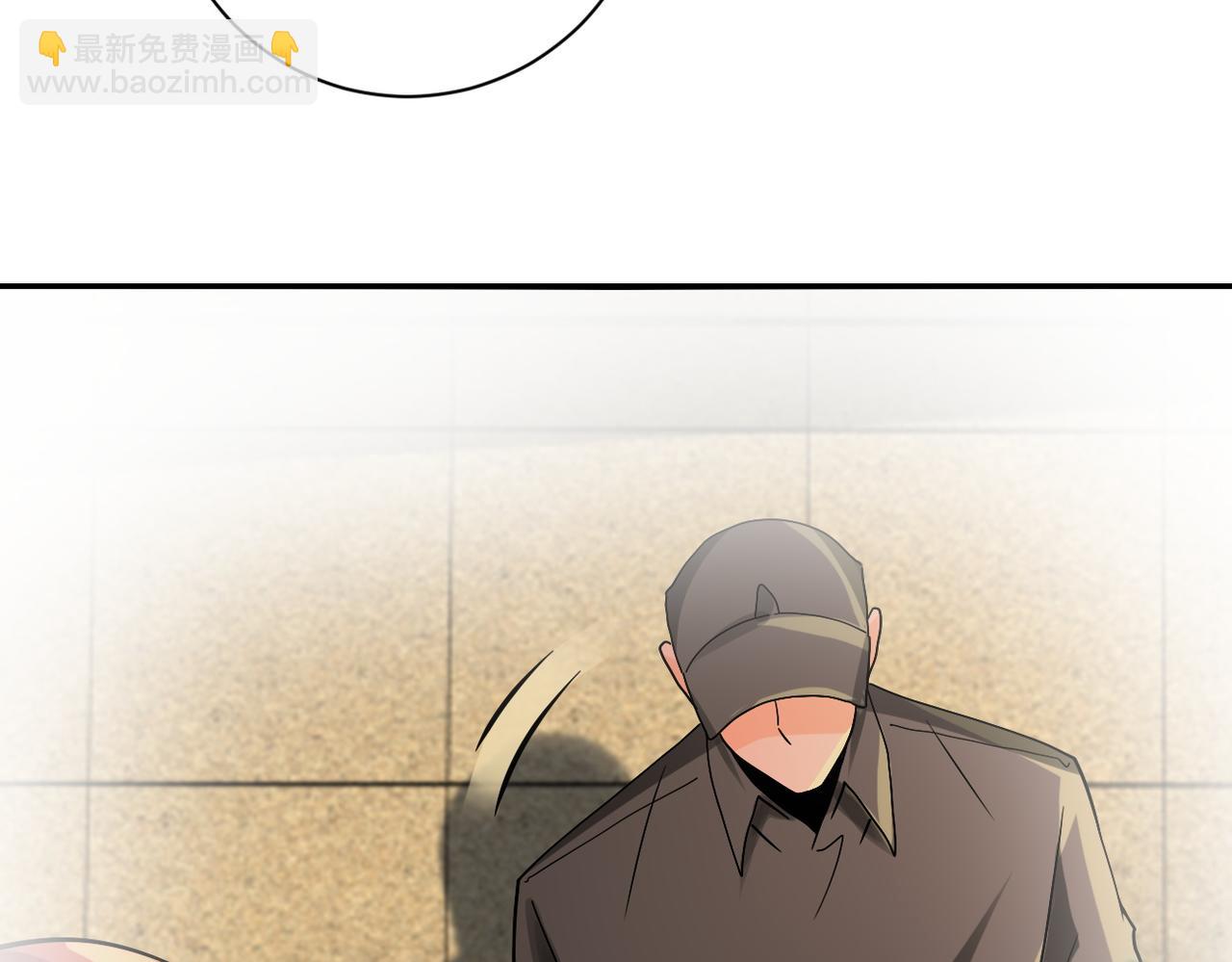 末世超級系統 - 第395話 暗流(2/2) - 6