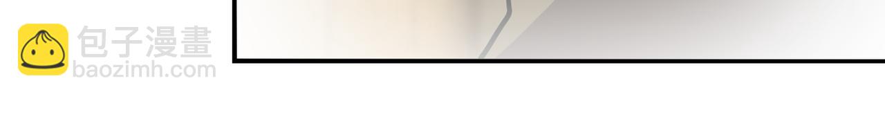 末世超級系統 - 第395話 暗流(2/2) - 1