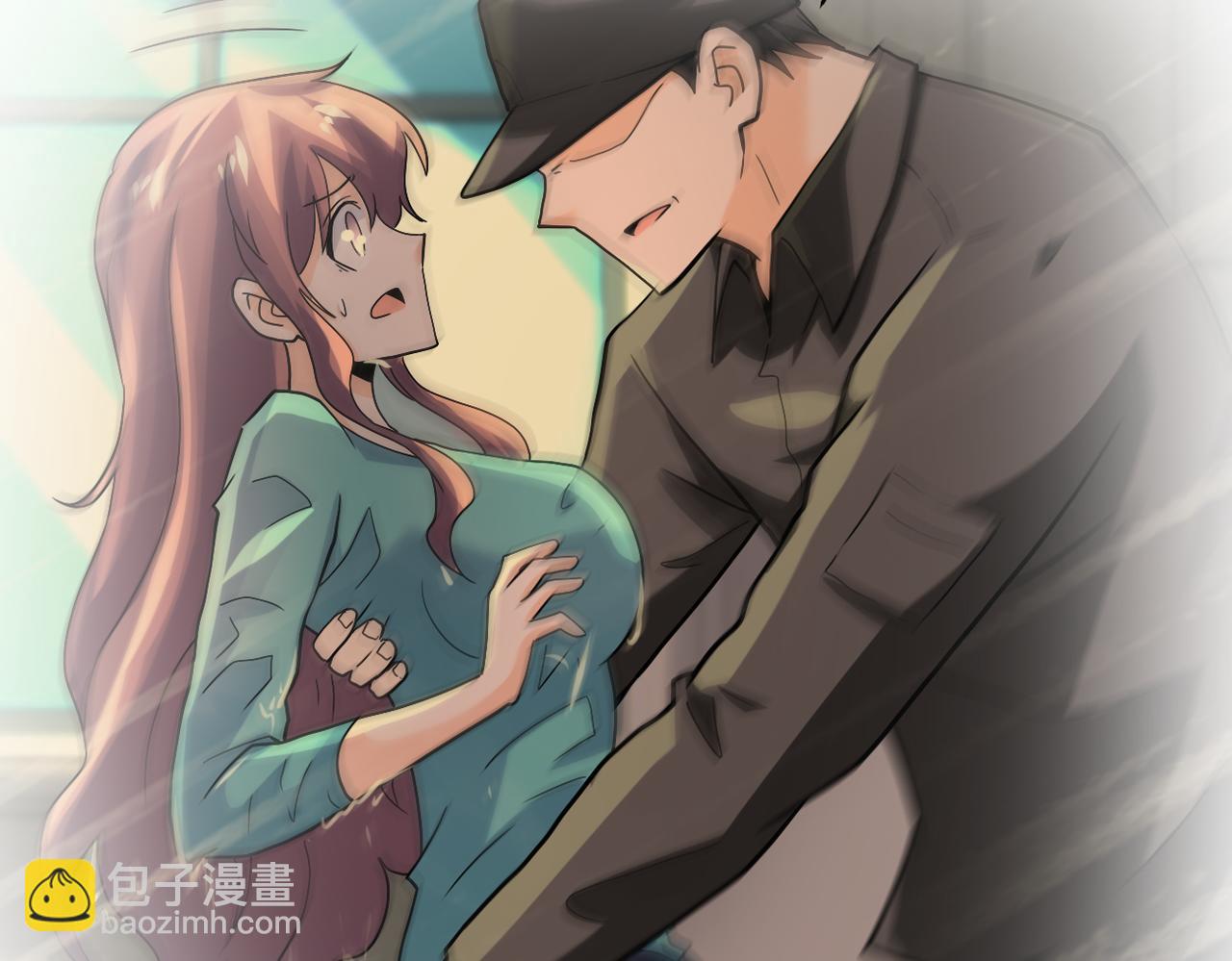 末世超級系統 - 第395話 暗流(2/2) - 5