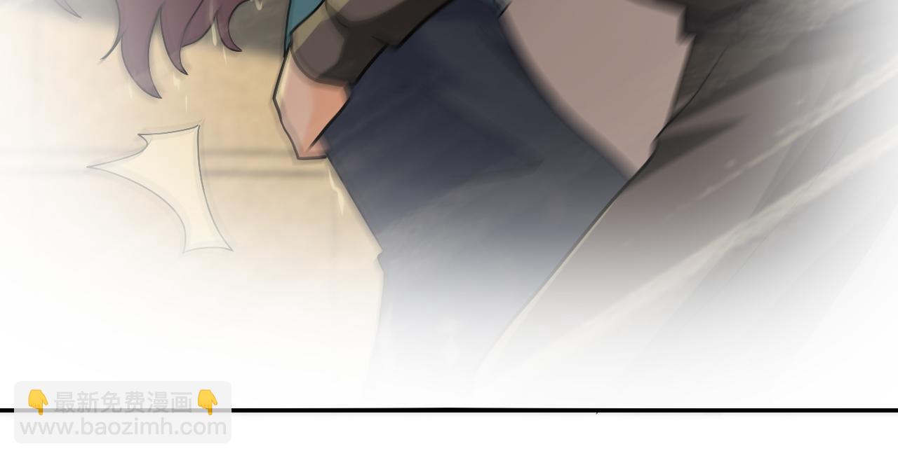 末世超級系統 - 第395話 暗流(2/2) - 6