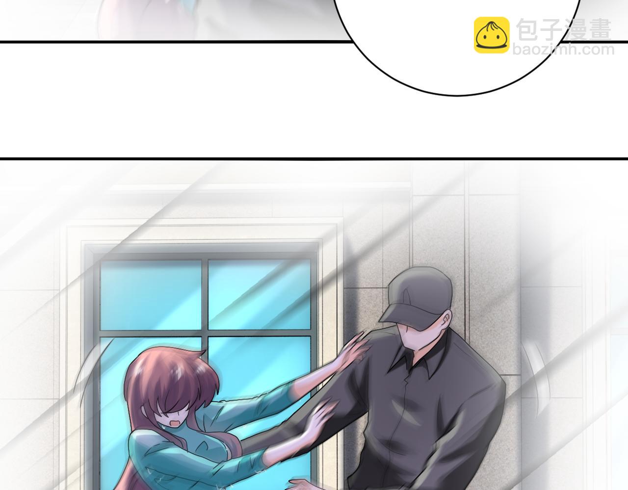 末世超級系統 - 第395話 暗流(2/2) - 2