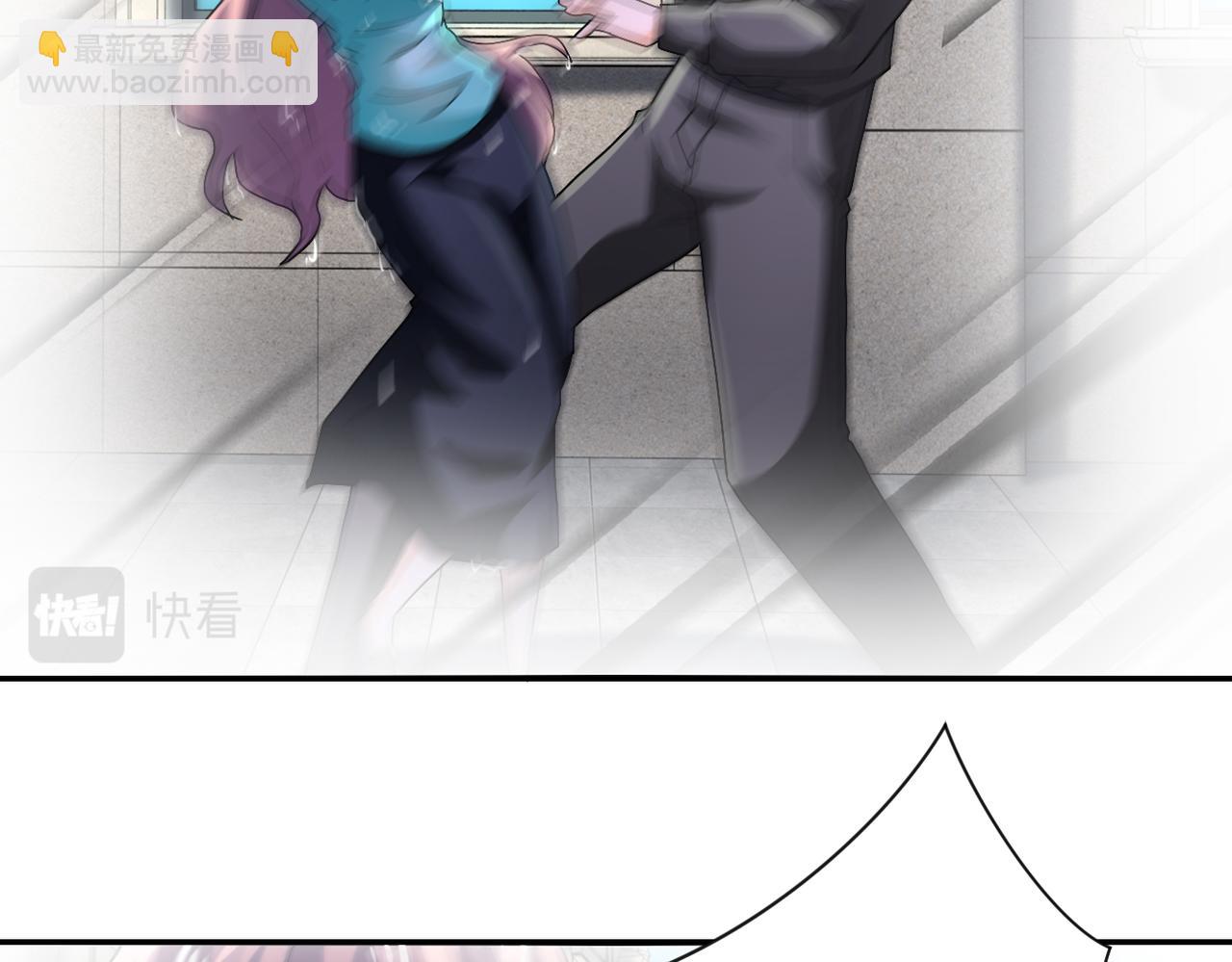 末世超級系統 - 第395話 暗流(2/2) - 3