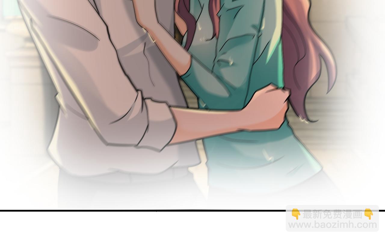 末世超級系統 - 第395話 暗流(2/2) - 2