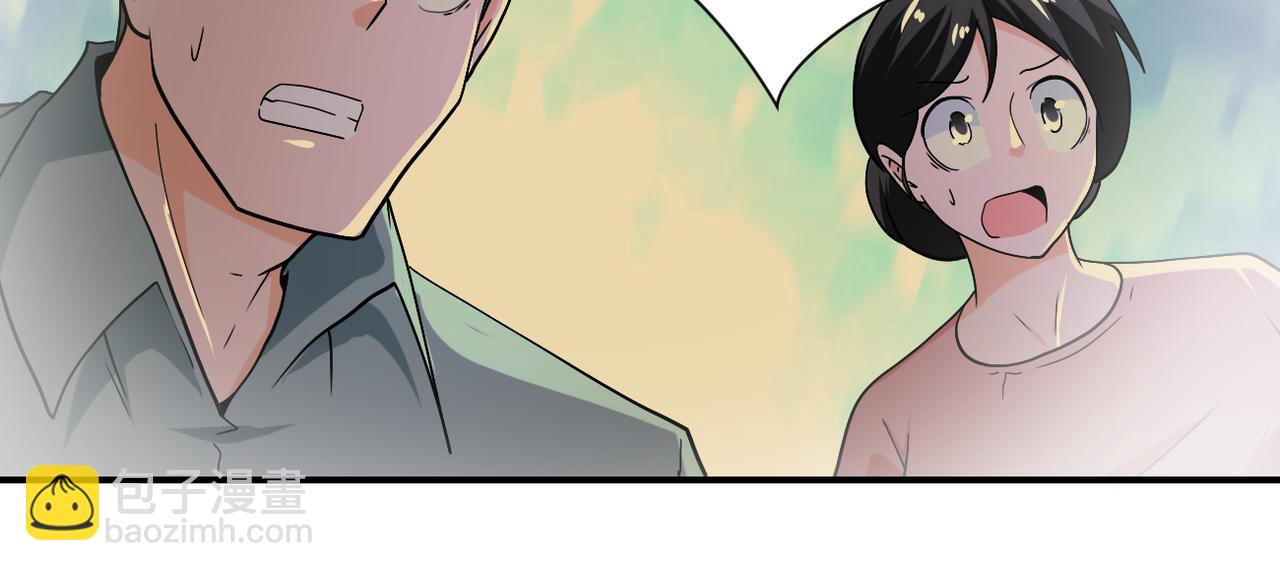 末世超級系統 - 第397話 地獄(1/2) - 5