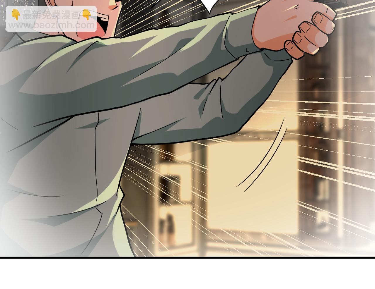 末世超級系統 - 第397話 地獄(1/2) - 1