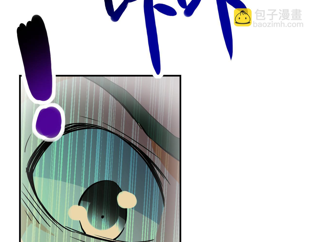 末世超級系統 - 第397話 地獄(1/2) - 3