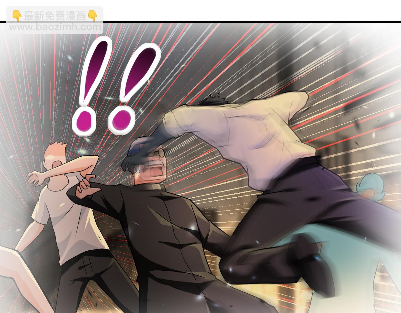 末世超級系統 - 第397話 地獄(1/2) - 4