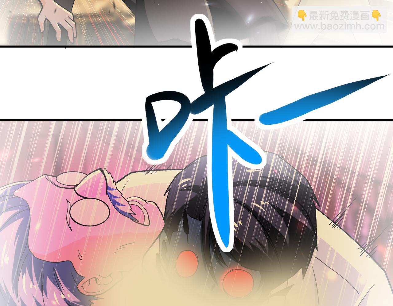 末世超級系統 - 第397話 地獄(1/2) - 5