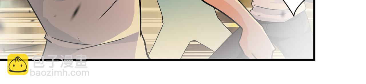 末世超級系統 - 第397話 地獄(1/2) - 7