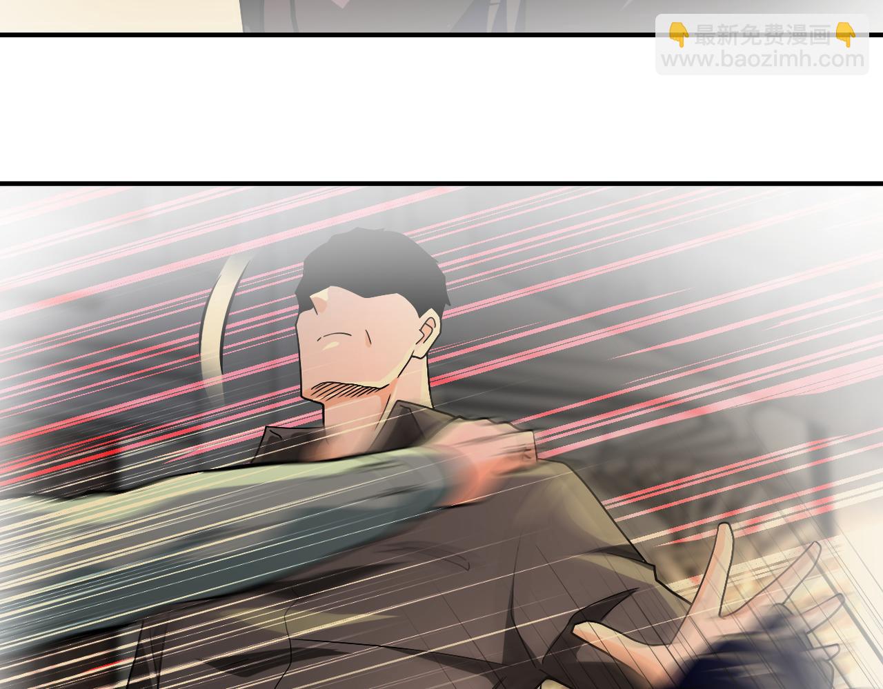 末世超級系統 - 第397話 地獄(1/2) - 2