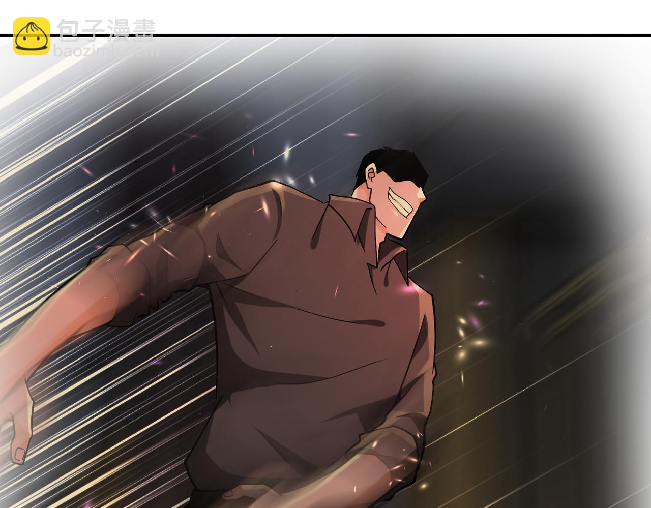 末世超級系統 - 第397話 地獄(1/2) - 6