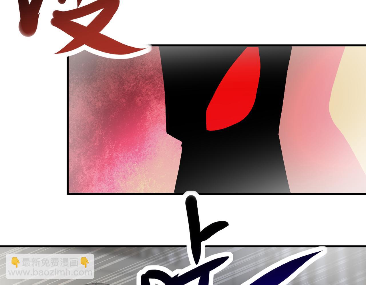 末世超級系統 - 第397話 地獄(1/2) - 5