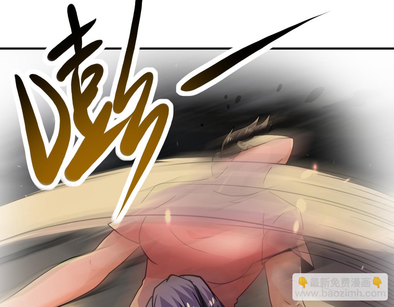 末世超級系統 - 第397話 地獄(2/2) - 5