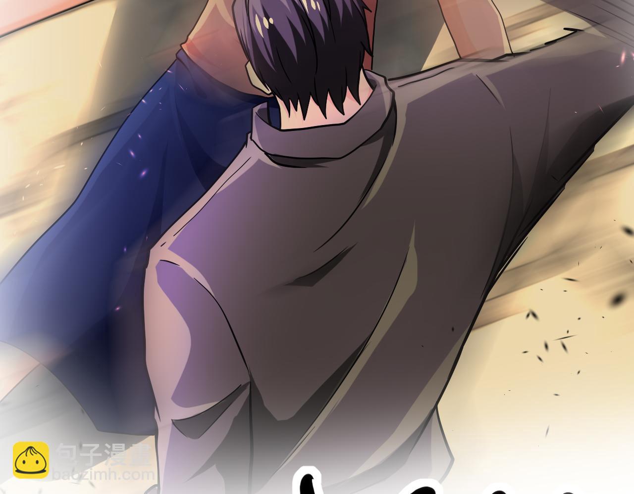 末世超級系統 - 第397話 地獄(2/2) - 6