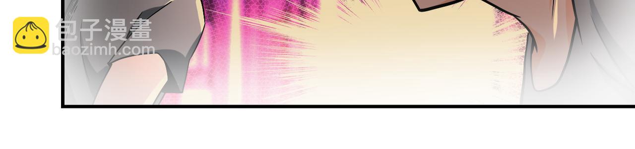 末世超級系統 - 第397話 地獄(2/2) - 6