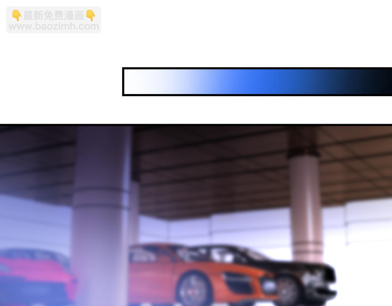 末世超級系統 - 第397話 地獄(2/2) - 6