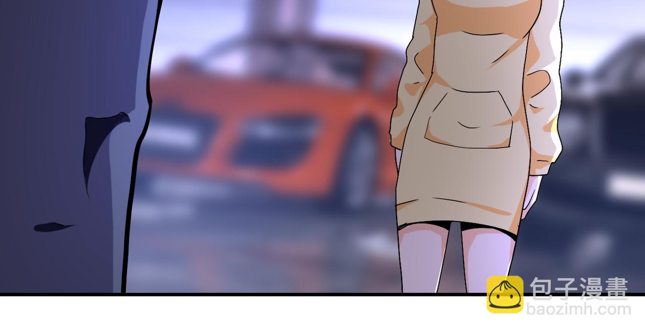 末世超級系統 - 第397話 地獄(2/2) - 1