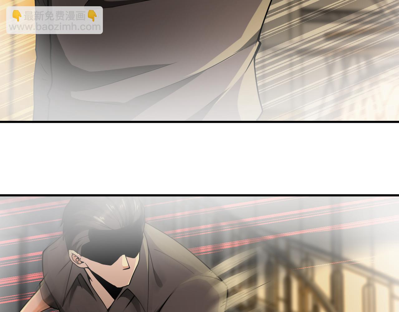 末世超級系統 - 第397話 地獄(1/2) - 7